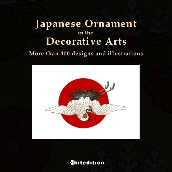Japanese Ornament in the Decorative Arts