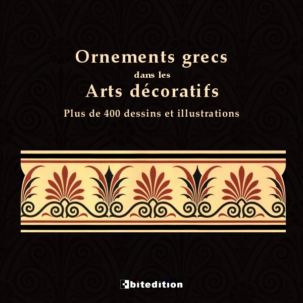 Ornements grecs dans les Arts décoratifs